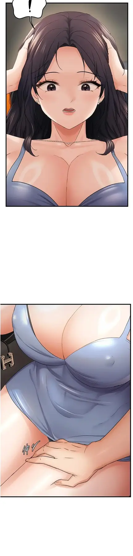 第36话  他说要把我吃干抹净♥_偏偏慾到妳