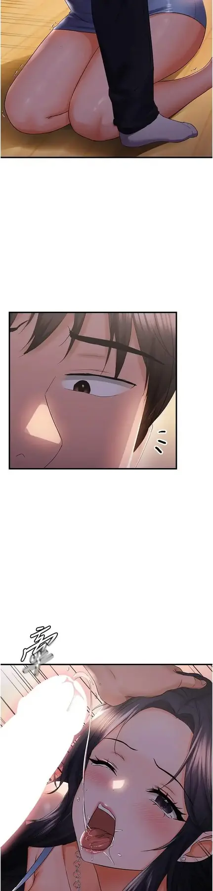 第27话  妳想要怎样的处罚?_偏偏慾到妳