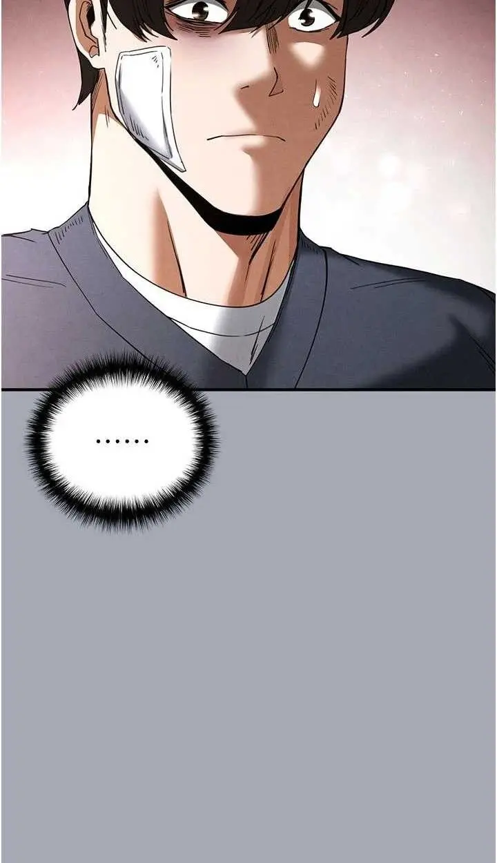 第34話  純情女大生變破麻_末日鵰堡