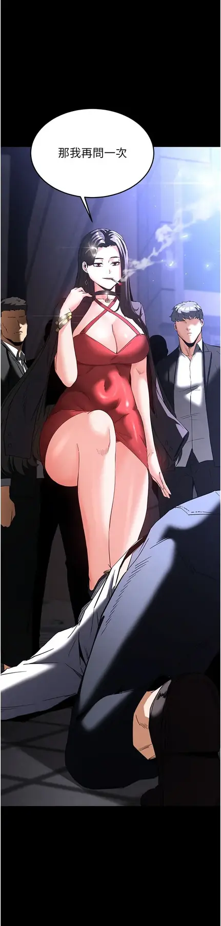 第33話 被強扯絲襪的少女世熙_末日鵰堡-皮皮兔动漫