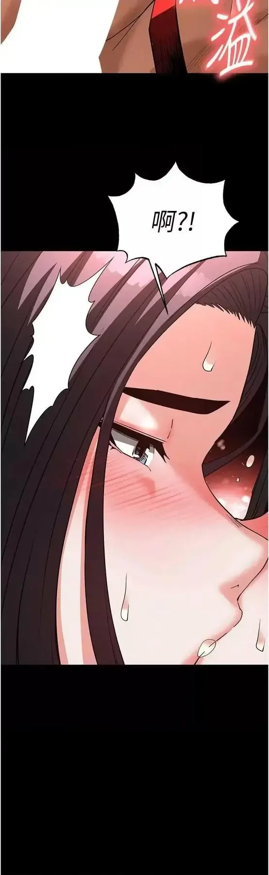 第27话  性感尤物的后庭开通仪式_末日鵰堡
