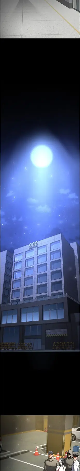 第15话  强上超人气女偶像_末日鵰堡