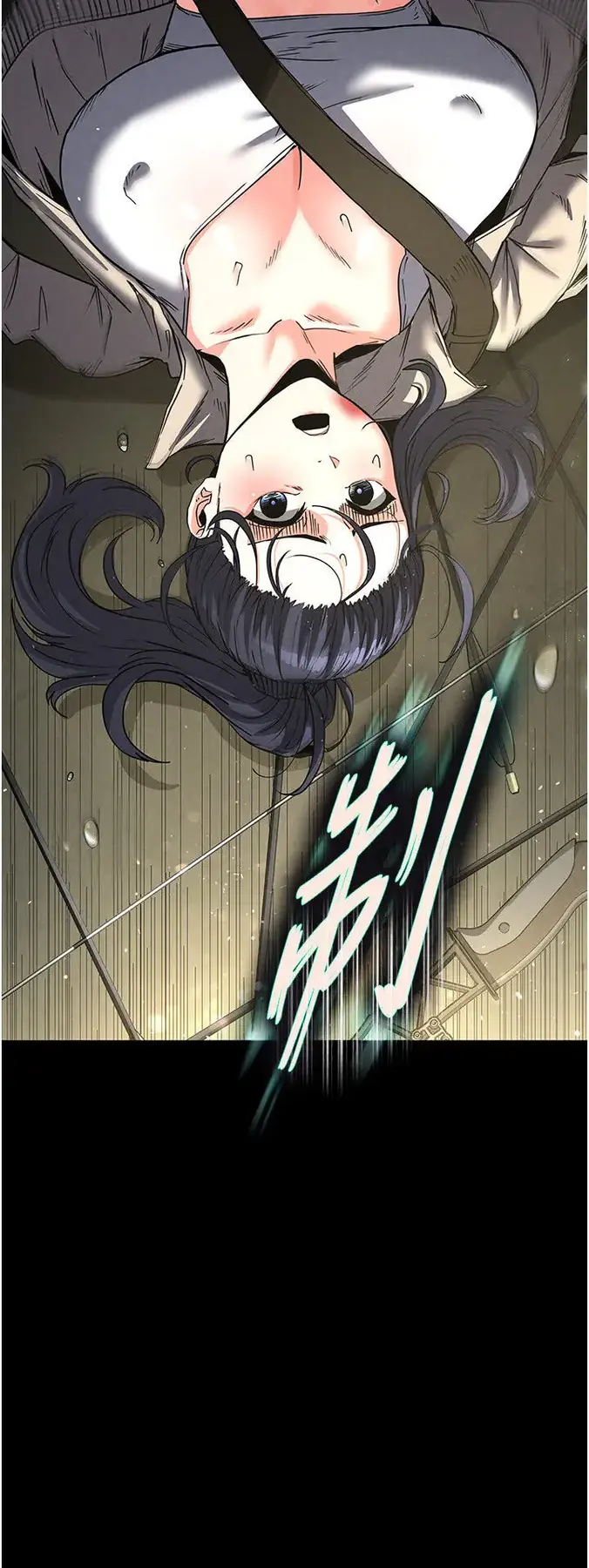 第15话  强上超人气女偶像_末日鵰堡
