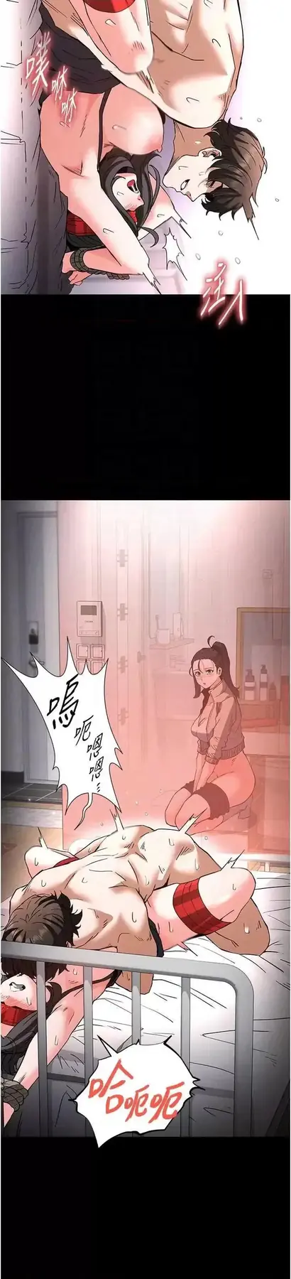 第12话  在性感的身体内连续喷发_末日鵰堡