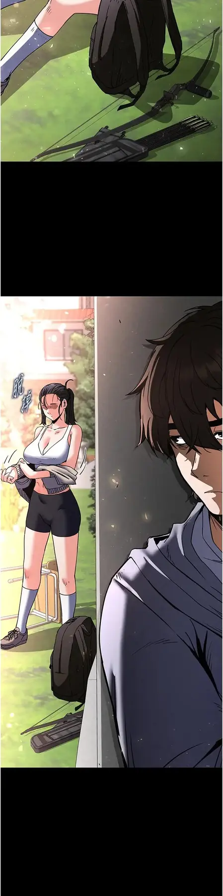 第9话  乖乖听话就放妳自由_末日鵰堡