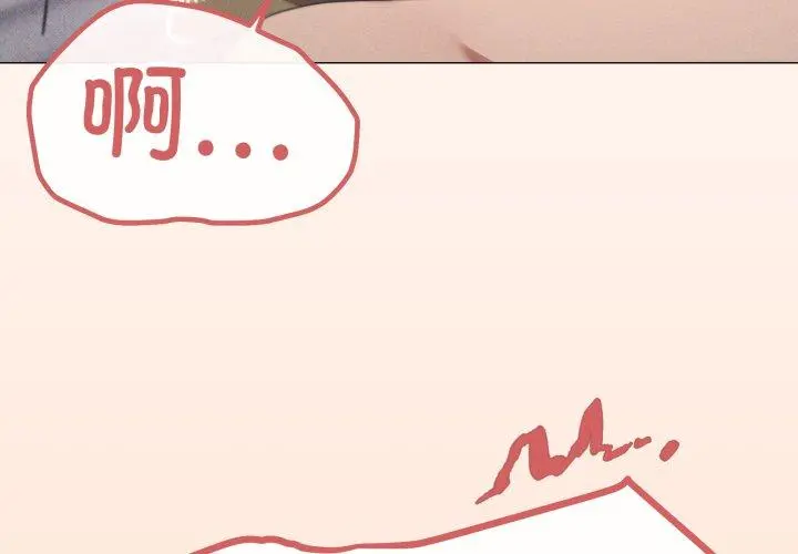 49 家人之间这样不好吧?_家人之间这样不好吧?