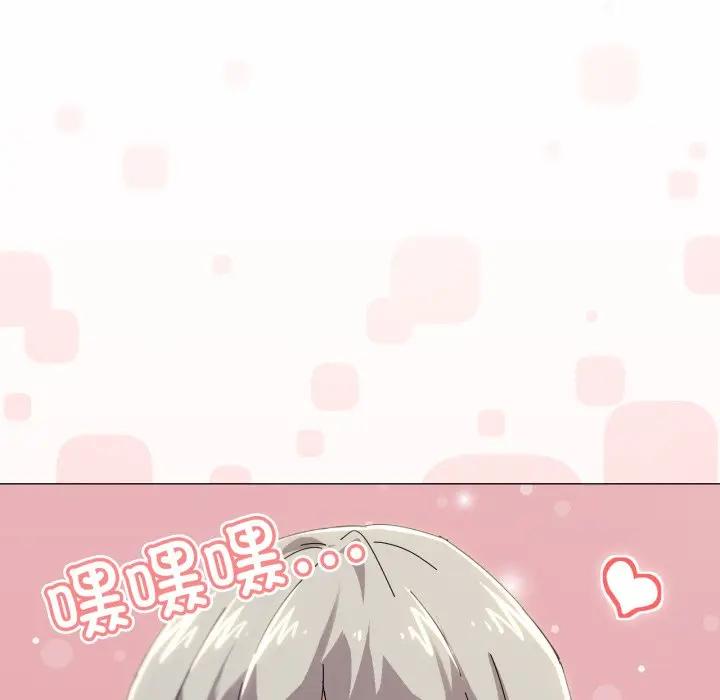 第 46 话_家人之间这样不好吧?