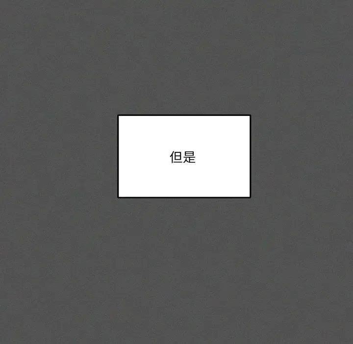 42 家人之间这样不好吧?_家人之间这样不好吧?