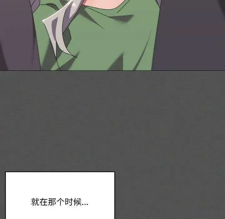 42 家人之间这样不好吧?_家人之间这样不好吧?