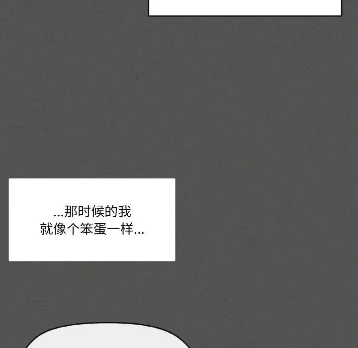 42 家人之间这样不好吧?_家人之间这样不好吧?