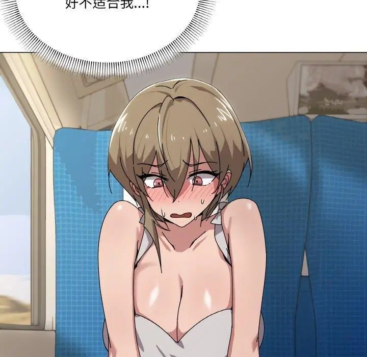 40 家人之间这样不好吧?_家人之间这样不好吧?