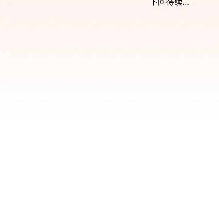 40 家人之间这样不好吧?_家人之间这样不好吧?