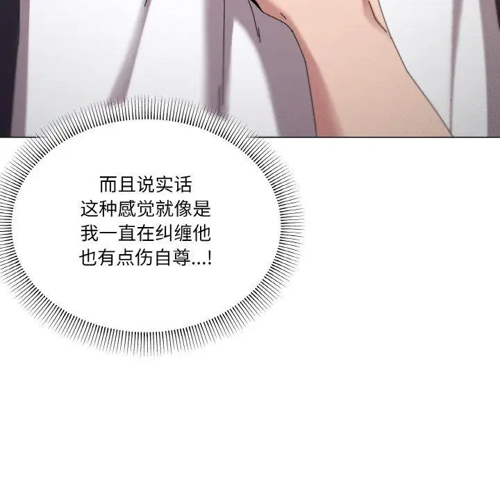 38 家人之间这样不好吧?_家人之间这样不好吧?