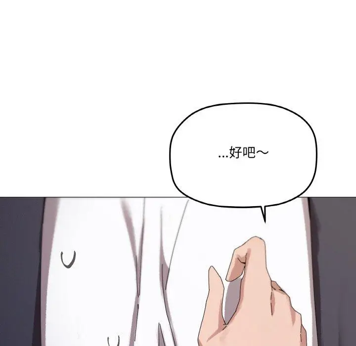 38 家人之间这样不好吧?_家人之间这样不好吧?