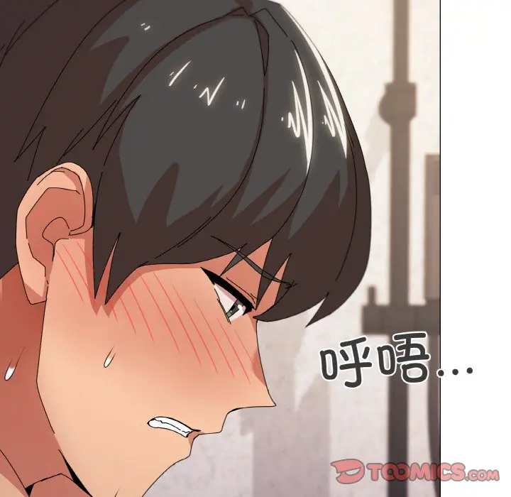 第 37 话_家人之间这样不好吧?