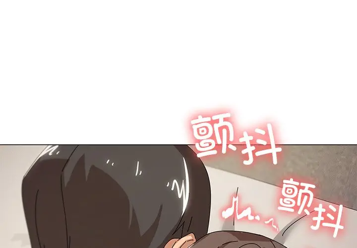 第 36 话_家人之间这样不好吧?-皮皮兔动漫