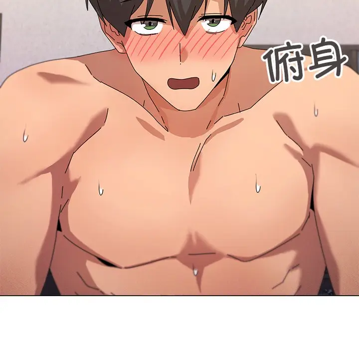 第 36 话_家人之间这样不好吧?