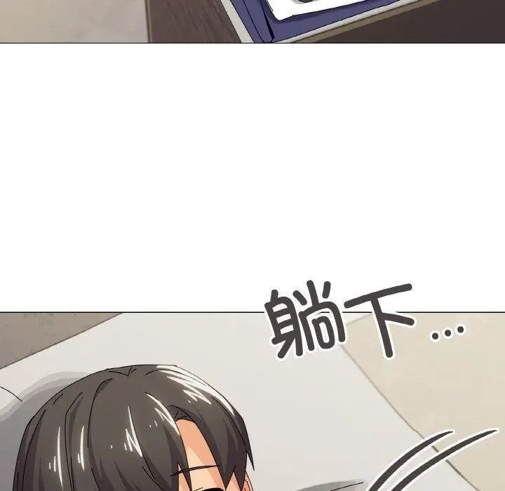 32 家人之间这样不好吧?_家人之间这样不好吧?