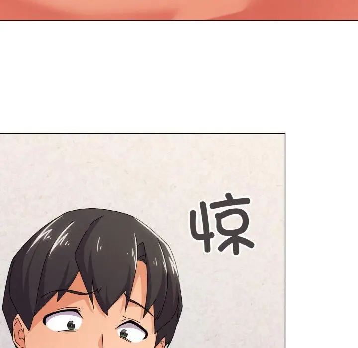 32 家人之间这样不好吧?_家人之间这样不好吧?