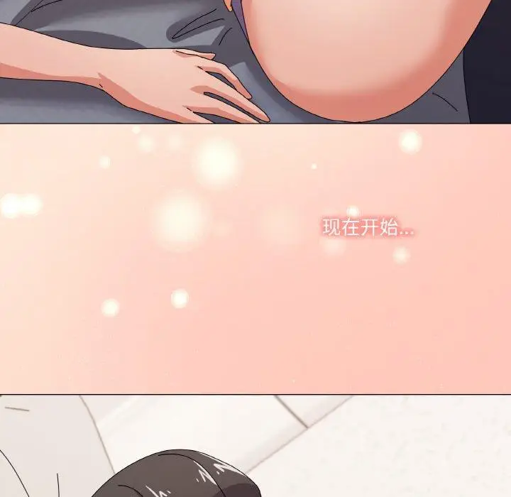31 家人之间这样不好吧?_家人之间这样不好吧?