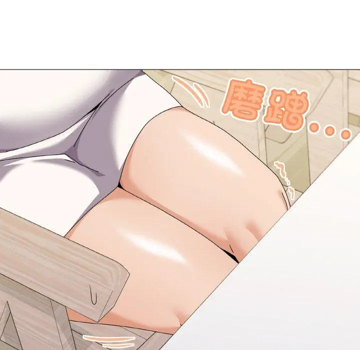 30 家人之间这样不好吧?_家人之间这样不好吧?