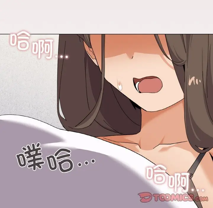25 家人之间这样不好吧?_家人之间这样不好吧?