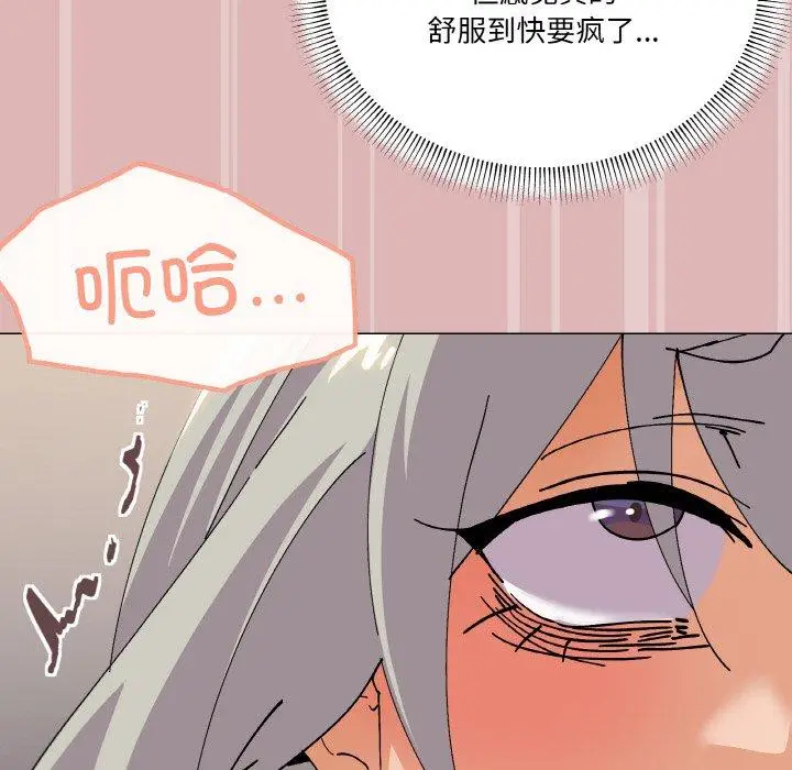 24 家人之间这样不好吧?_家人之间这样不好吧?