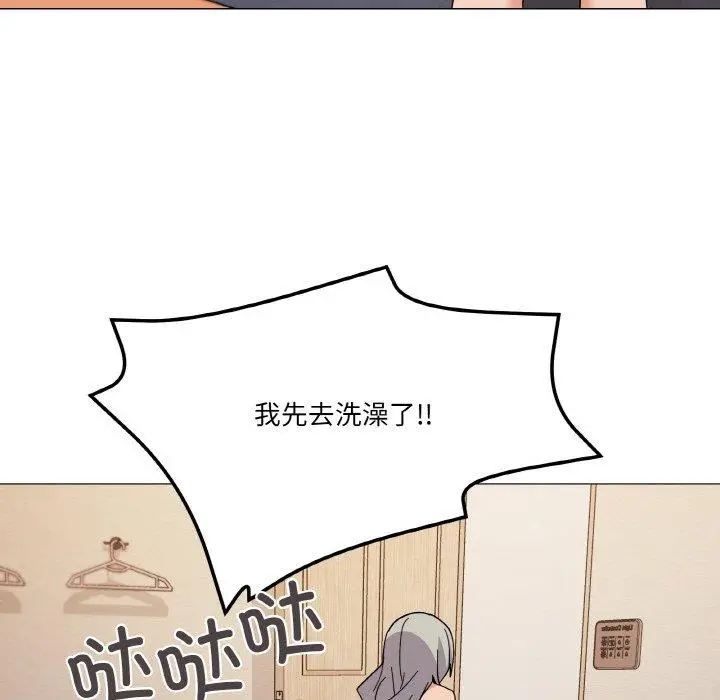 24 家人之间这样不好吧?_家人之间这样不好吧?