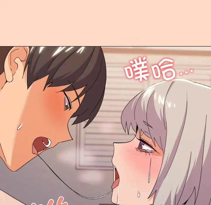 第 23 话_家人之间这样不好吧?