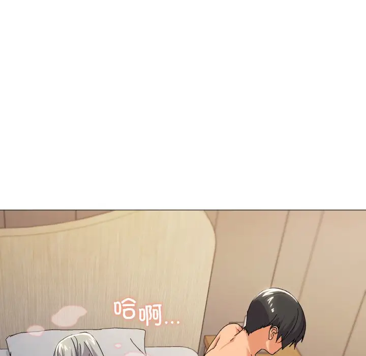第 23 话_家人之间这样不好吧?