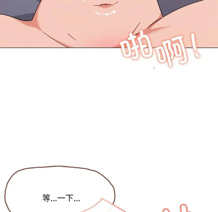 23 家人之间这样不好吧?_家人之间这样不好吧?