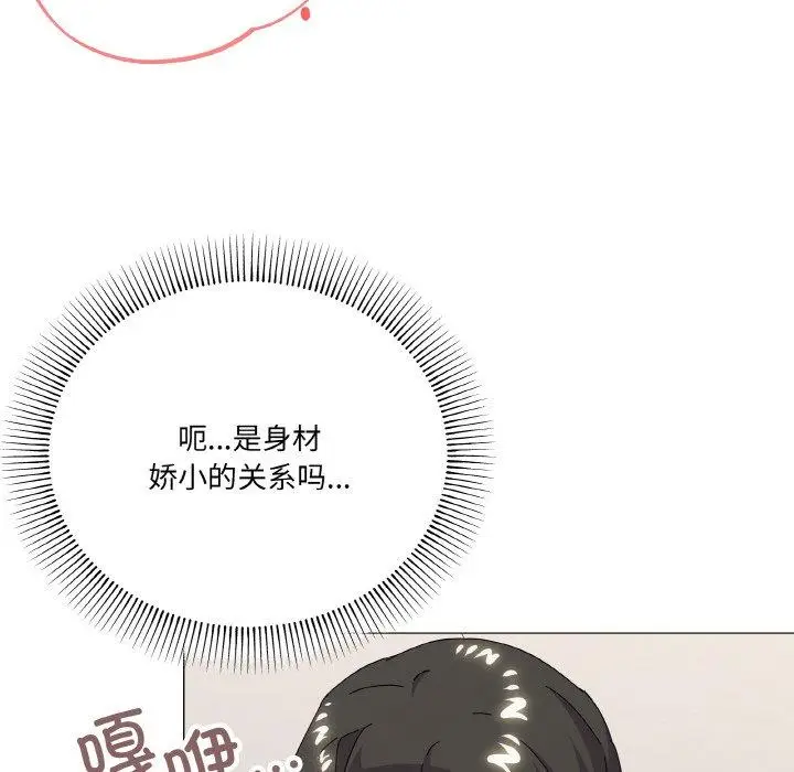 21 家人之间这样不好吧?_家人之间这样不好吧?