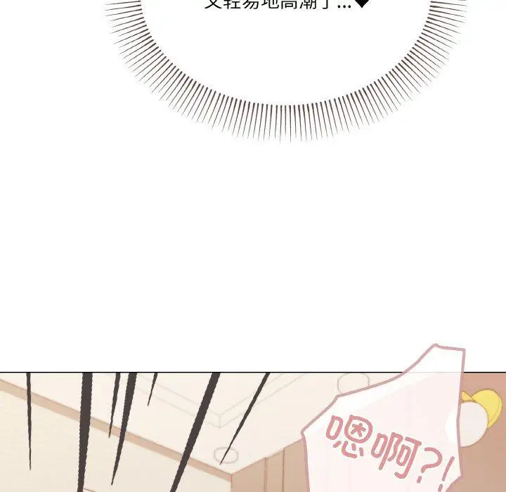21 家人之间这样不好吧?_家人之间这样不好吧?