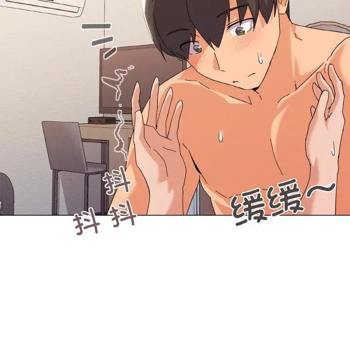 21 家人之间这样不好吧?_家人之间这样不好吧?