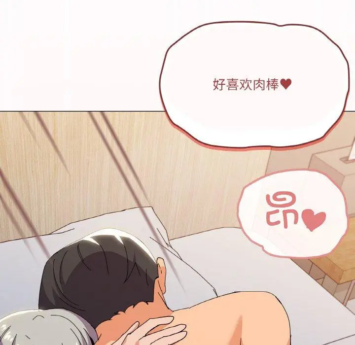 21 家人之间这样不好吧?_家人之间这样不好吧?