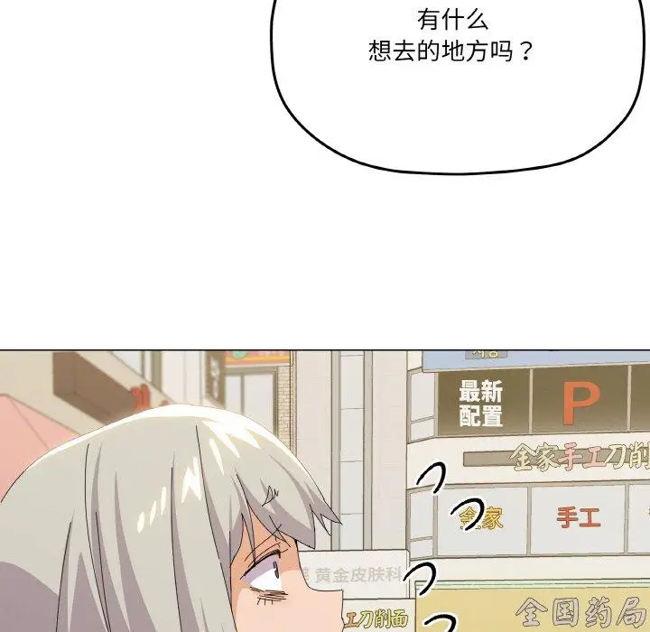 18 家人之间这样不好吧?_家人之间这样不好吧?