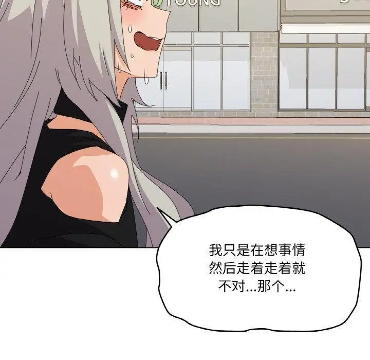18 家人之间这样不好吧?_家人之间这样不好吧?