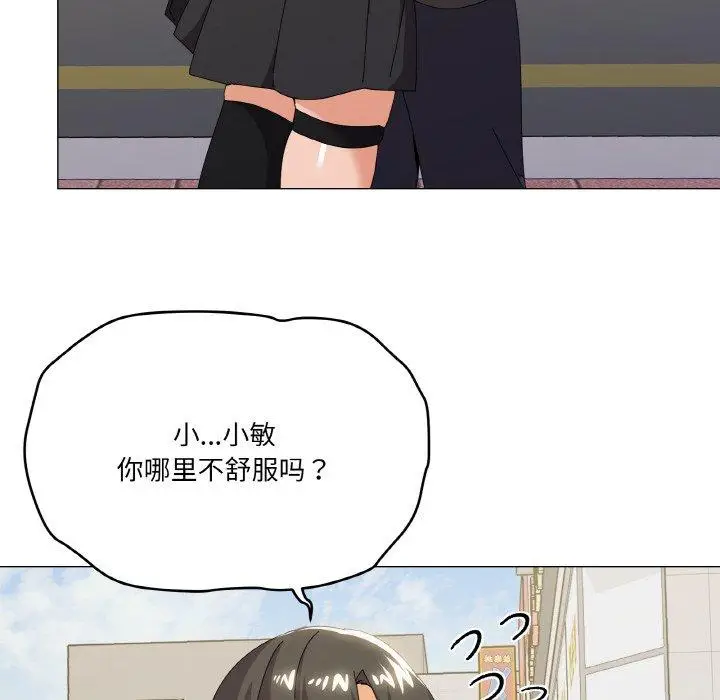 18 家人之间这样不好吧?_家人之间这样不好吧?