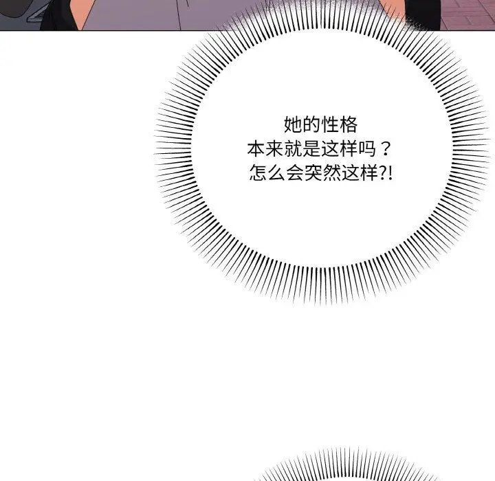 18 家人之间这样不好吧?_家人之间这样不好吧?