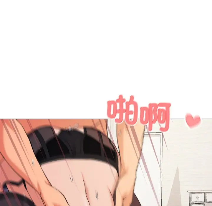 第 14 话_家人之间这样不好吧?