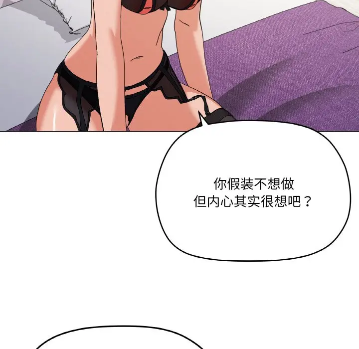 13 家人之间这样不好吧?_家人之间这样不好吧?