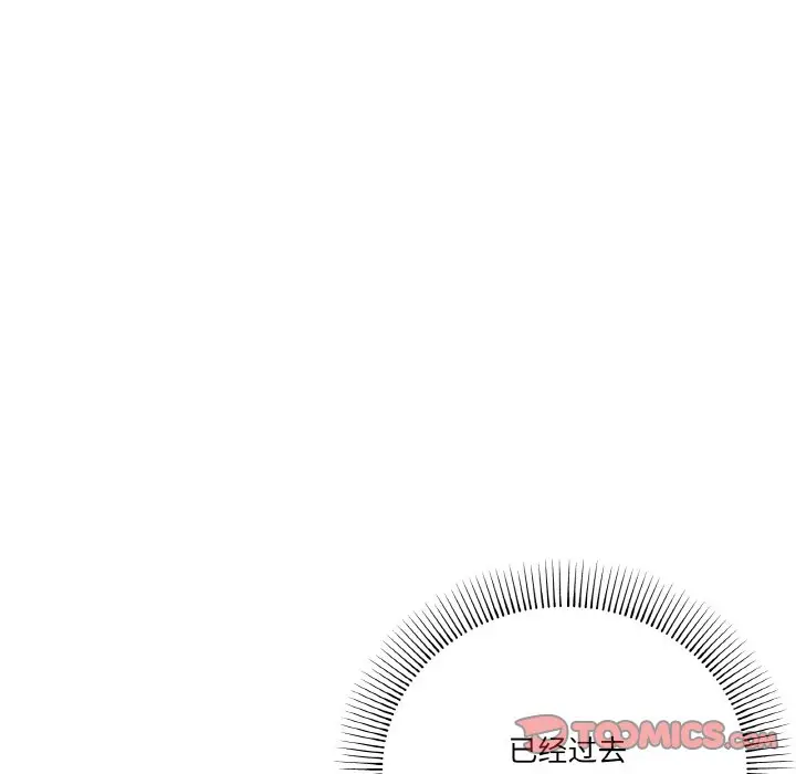 12 家人之间这样不好吧?_家人之间这样不好吧?