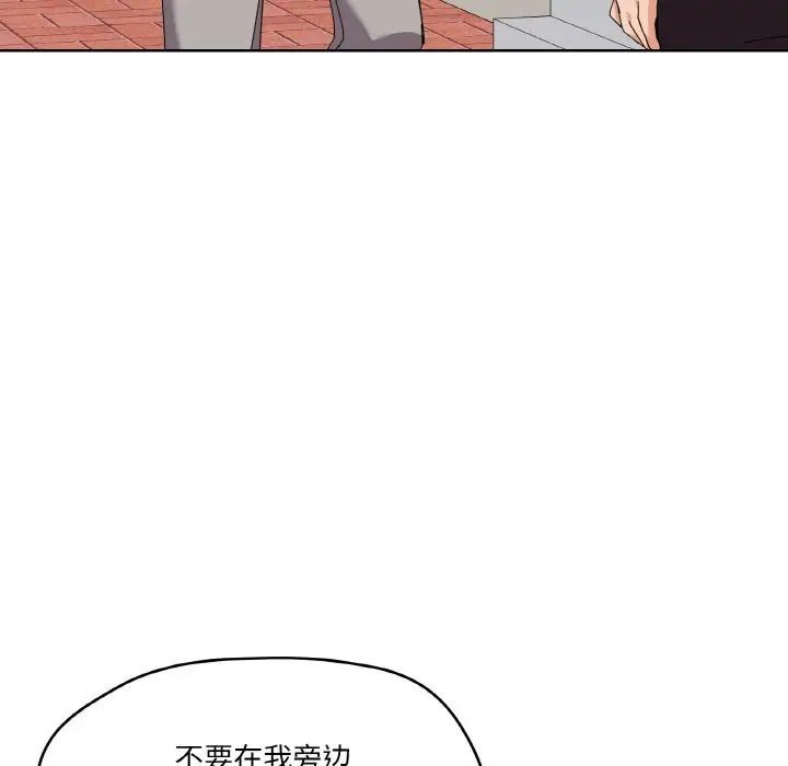 11 家人之间这样不好吧?_家人之间这样不好吧?