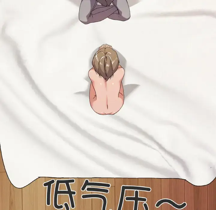 7 家人之间这样不好吧?_家人之间这样不好吧?
