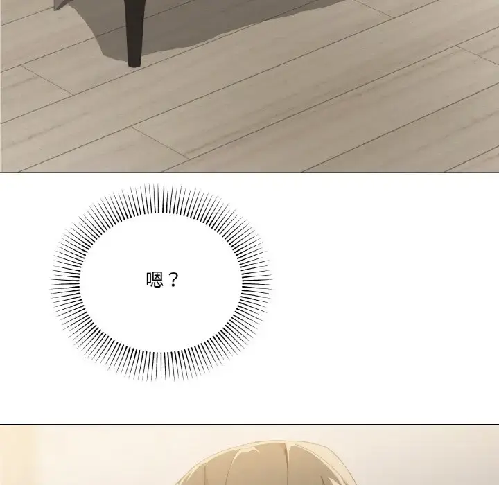 3 家人之间这样不好吧?_家人之间这样不好吧?