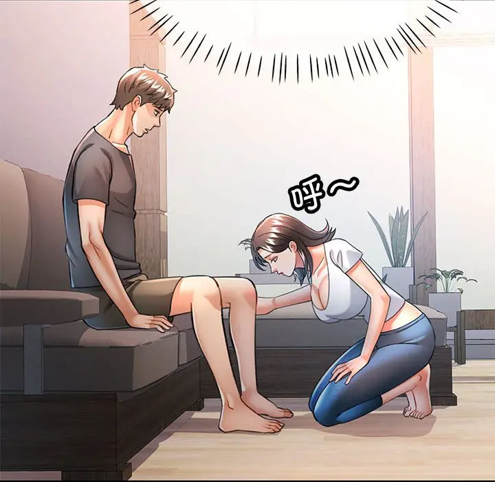 第 49 话_可以爱你吗