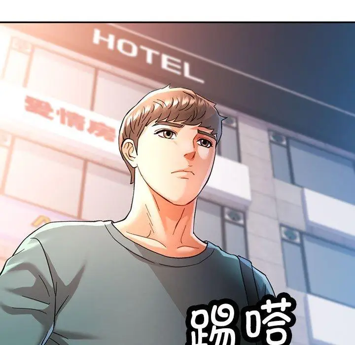 47 可以爱你吗_可以爱你吗