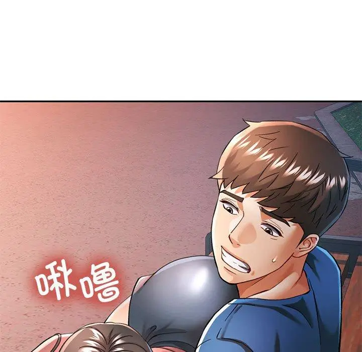 47 可以爱你吗_可以爱你吗