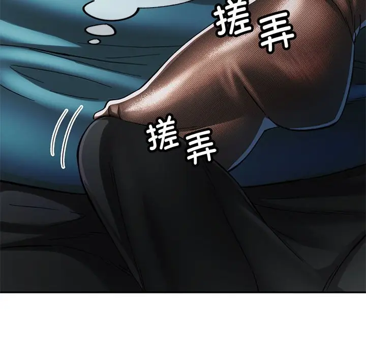 42 可以爱你吗_可以爱你吗