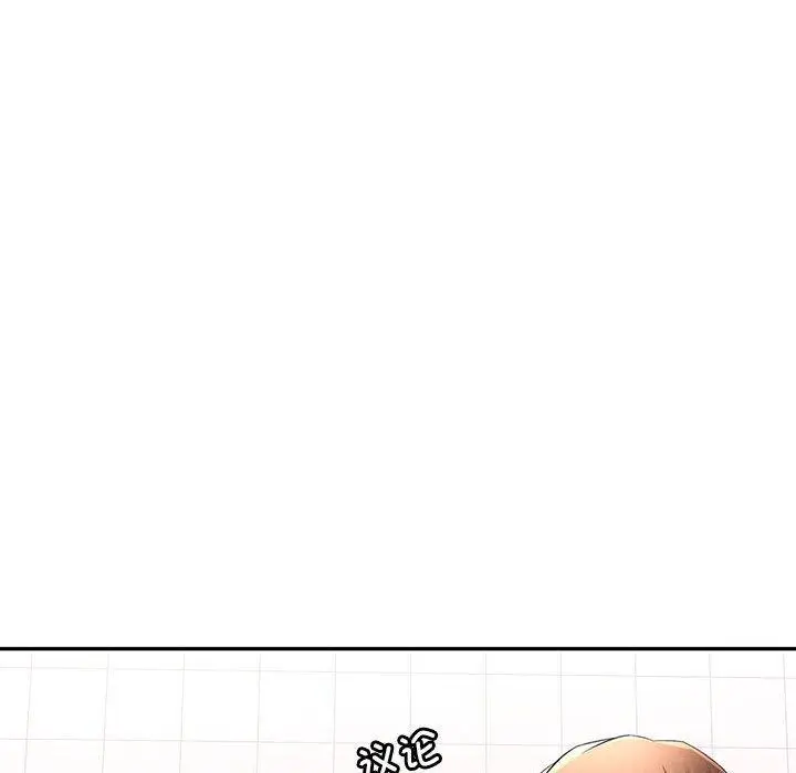37 可以爱你吗_可以爱你吗